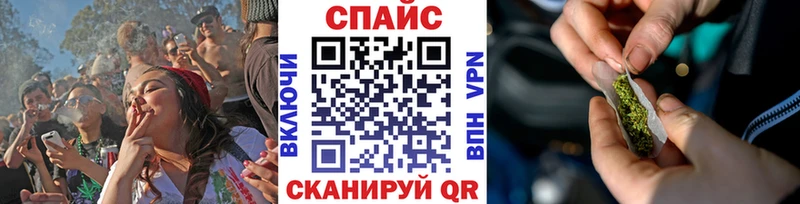 БУТИРАТ бутик  Пермь 