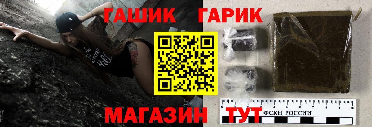 Амфетамин Пермь