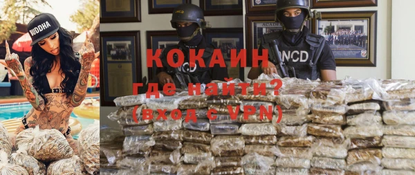 apvp Балабаново
