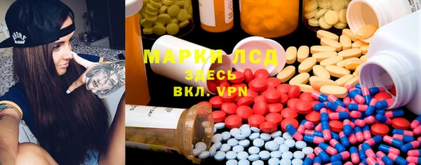 apvp Балабаново