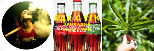 стафф Баксан