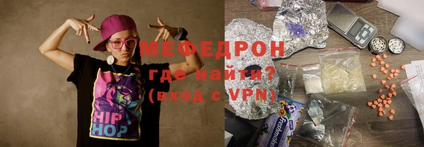apvp Балабаново