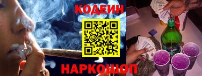 MDMA Premium VHQ Железногорск