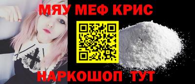 ПСИЛОЦИБИНОВЫЕ ГРИБЫ Железноводск