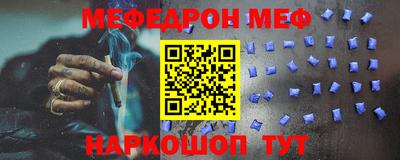 ПСИЛОЦИБИНОВЫЕ ГРИБЫ Железноводск