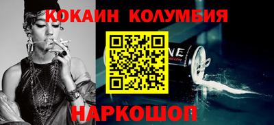 меф Ефремов