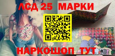 MDMA Premium VHQ Железногорск