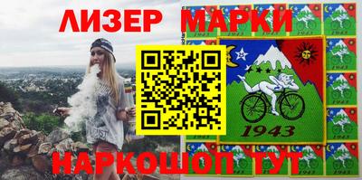 MDMA Premium VHQ Железногорск