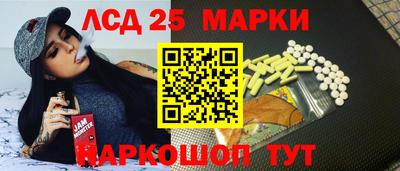меф Ефремов