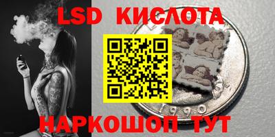 меф Ефремов