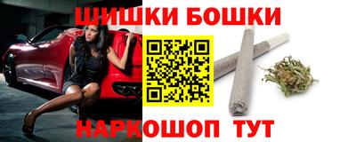 ПСИЛОЦИБИНОВЫЕ ГРИБЫ Железноводск