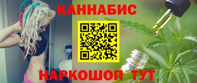 MDMA Premium VHQ Железногорск