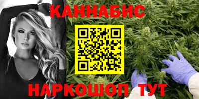 MDMA Premium VHQ Железногорск