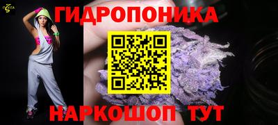 MDMA Premium VHQ Железногорск