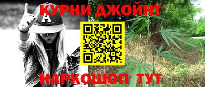 меф Ефремов