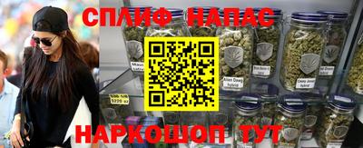 MDMA Premium VHQ Железногорск