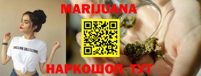 ПСИЛОЦИБИНОВЫЕ ГРИБЫ Железноводск