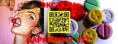 меф Ефремов