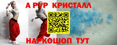 ПСИЛОЦИБИНОВЫЕ ГРИБЫ Железноводск