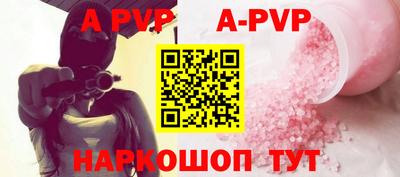ПСИЛОЦИБИНОВЫЕ ГРИБЫ Железноводск