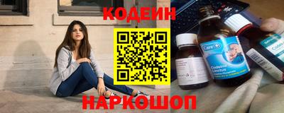 меф Ефремов