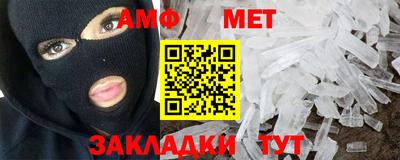 ПСИЛОЦИБИНОВЫЕ ГРИБЫ Железноводск