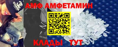 ПСИЛОЦИБИНОВЫЕ ГРИБЫ Железноводск
