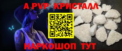 меф Ефремов
