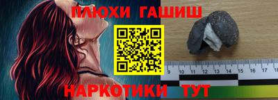 MDMA Premium VHQ Железногорск