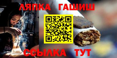 MDMA Premium VHQ Железногорск