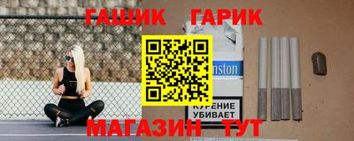 MDMA Premium VHQ Железногорск