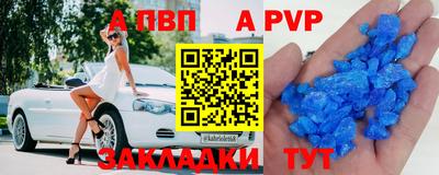 ПСИЛОЦИБИНОВЫЕ ГРИБЫ Железноводск