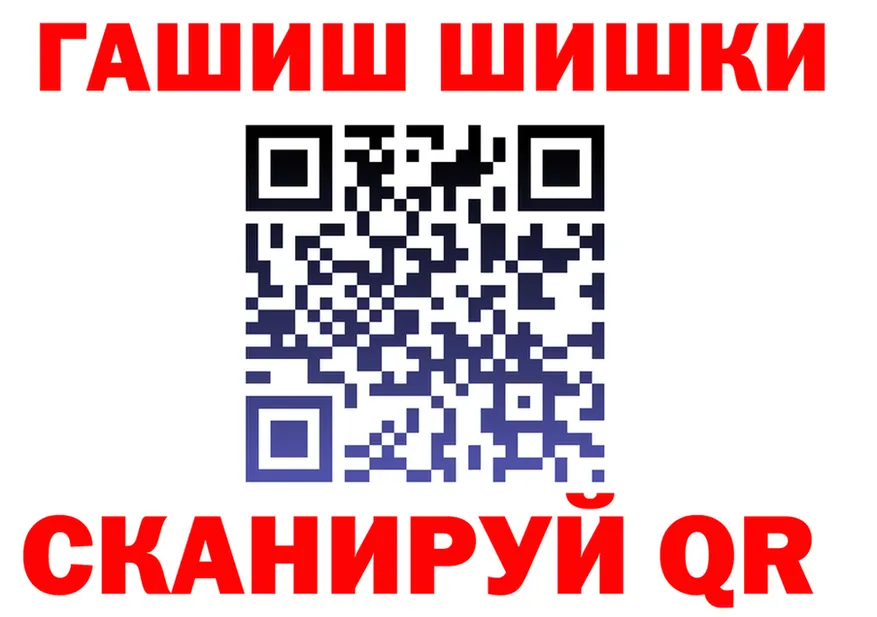 АМФ 98% зеркало площадка МЕГА Пермь