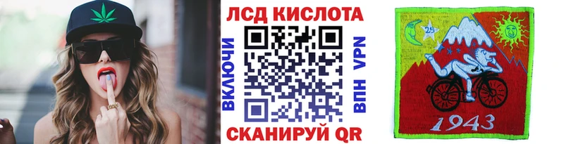 Наркотические марки 1,5мг  Пермь 
